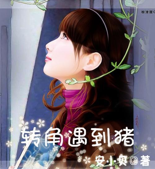 书塔叠叠高
