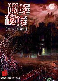 重阳节的别称？有什么习俗？