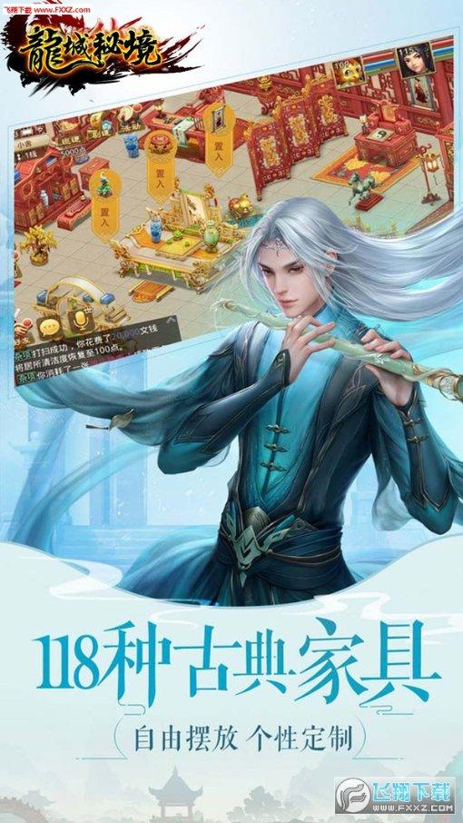网红电动行李箱方便坐飞机吗?安检工作人员这样说