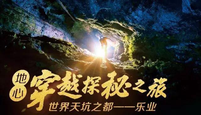 细品《水浒传》之替天行道,人性遮羞布:我穷我有理,你富你该杀