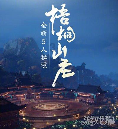 逗小猴开心系列202