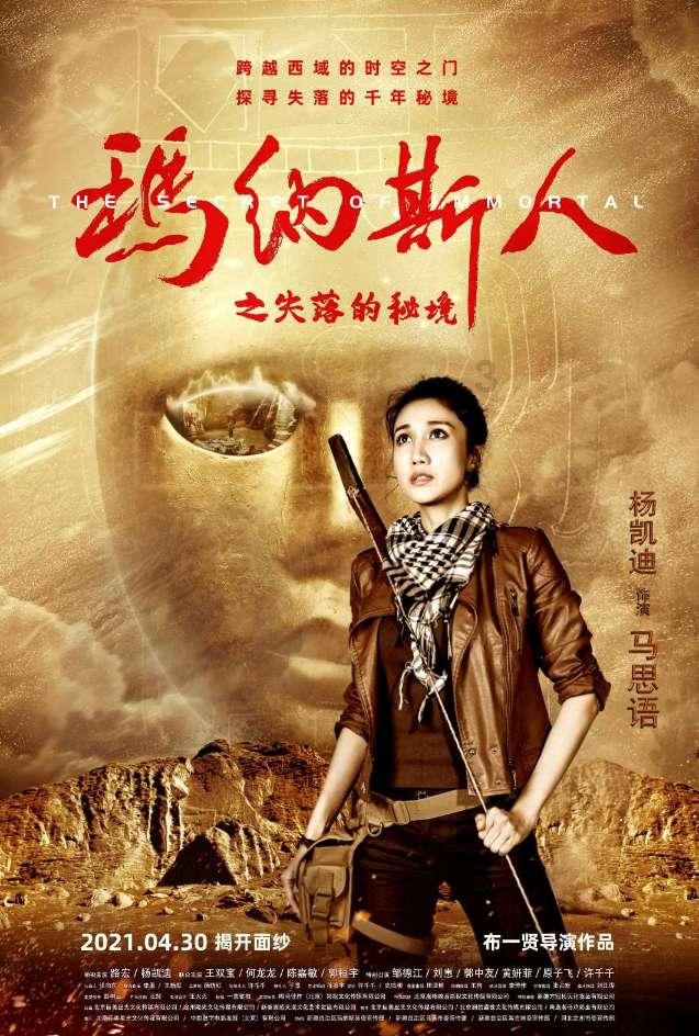 为什么追到一半就不追了？游戏画面