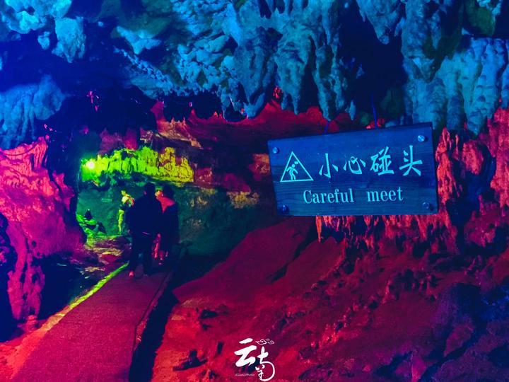 机智问答网页——《天空之城》的简谱(完整版)的独家解答