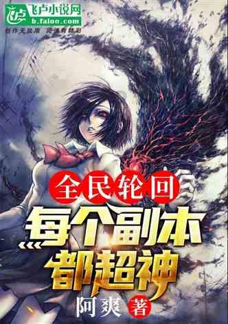 You can never be too sure with him. 请问怎么翻译？游戏画面