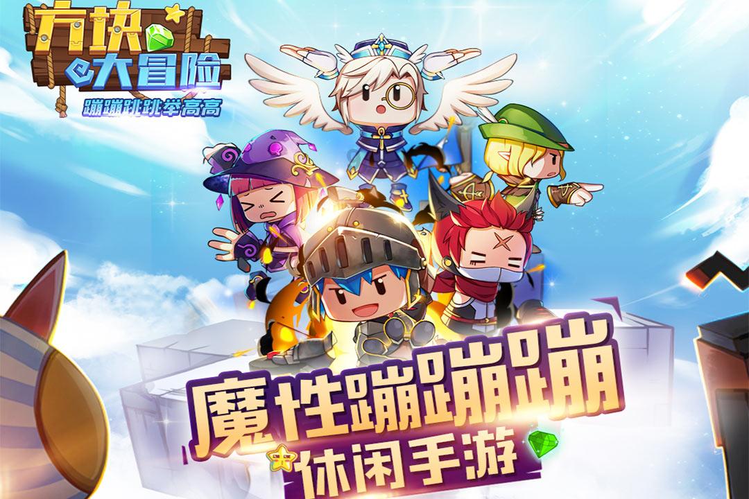 8家券商私募资管规模下滑100亿;券商紧锣密鼓设立资管子公司