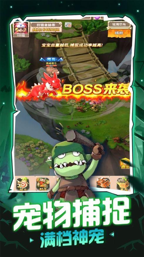 安图生物与中国设备管理协会医疗行业分会达成战略合作