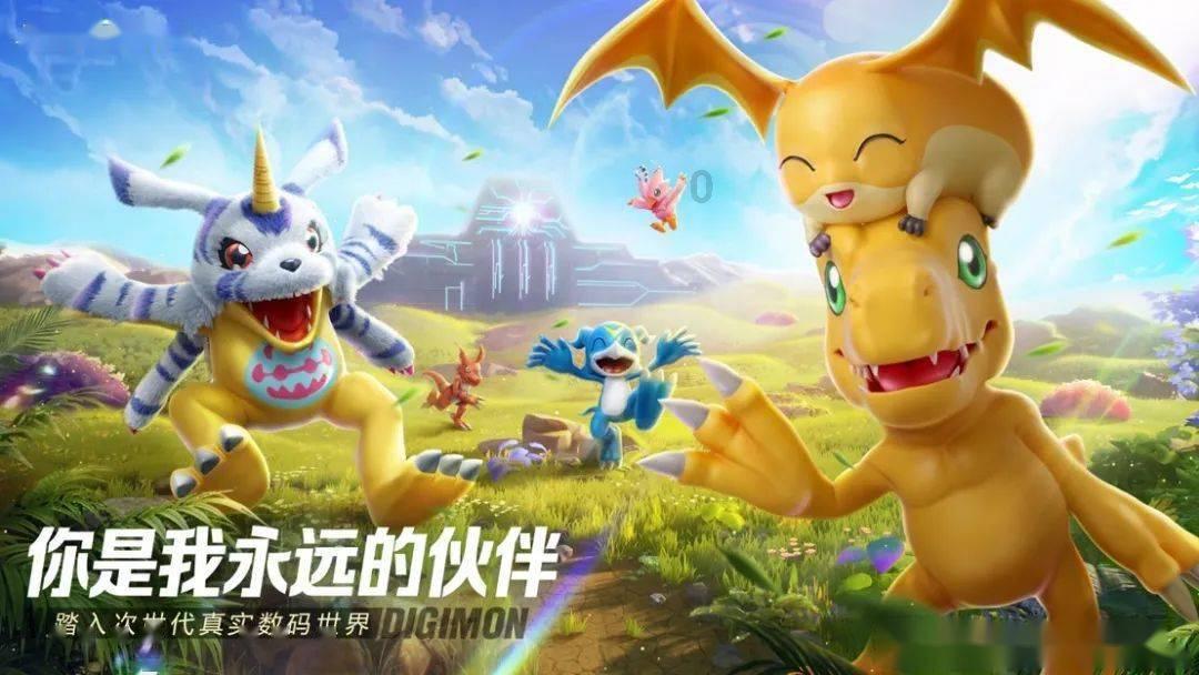 骑马与砍杀