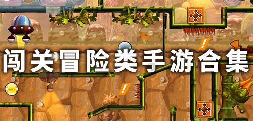 她的故事