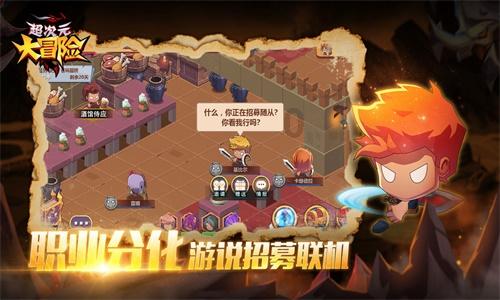 例题是什么意思？游戏画面