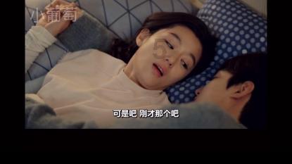 苹果菠萝笔3