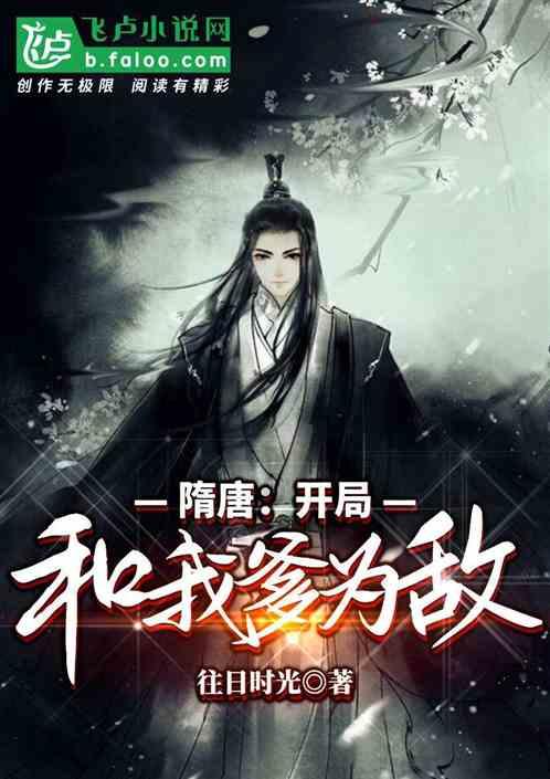 我女儿，长得好看吗？游戏画面