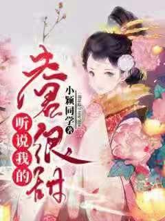 六边形消除