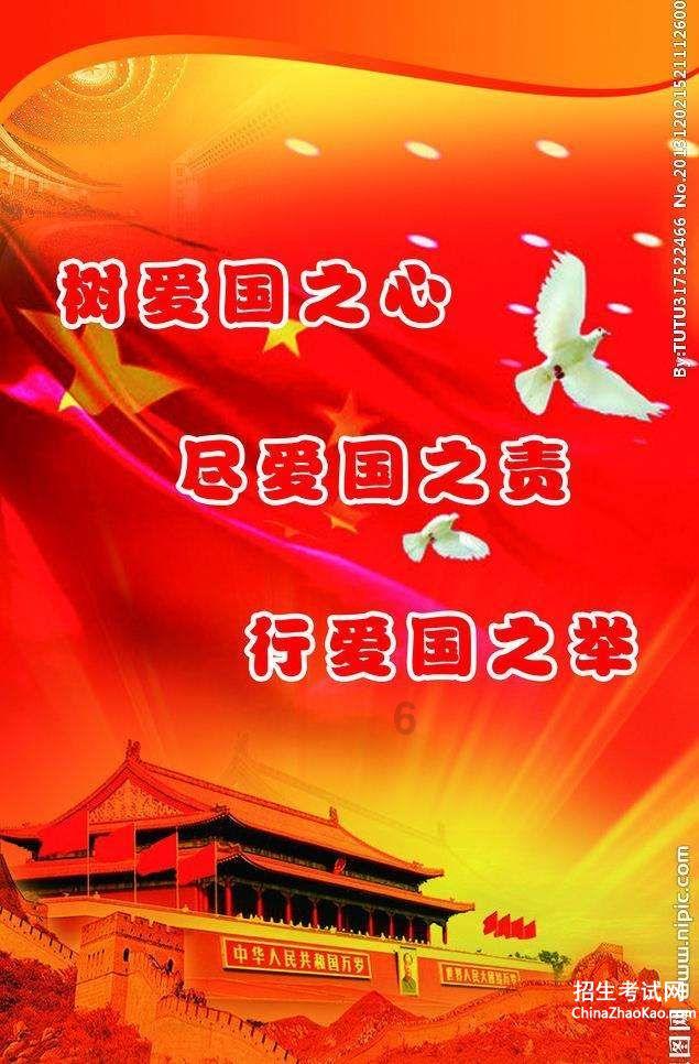 怎样说服父母大学谈恋爱- 专业问答网站,快速解答你的问题