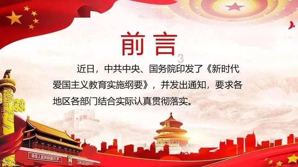次元喵
