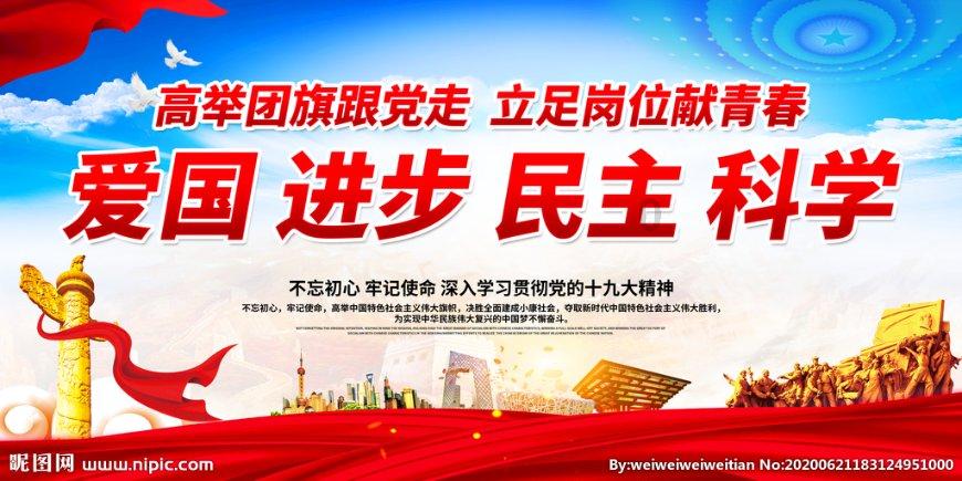 鹤顶红被叫作毒药之王,毒性究竟有多强?今天可算明白了