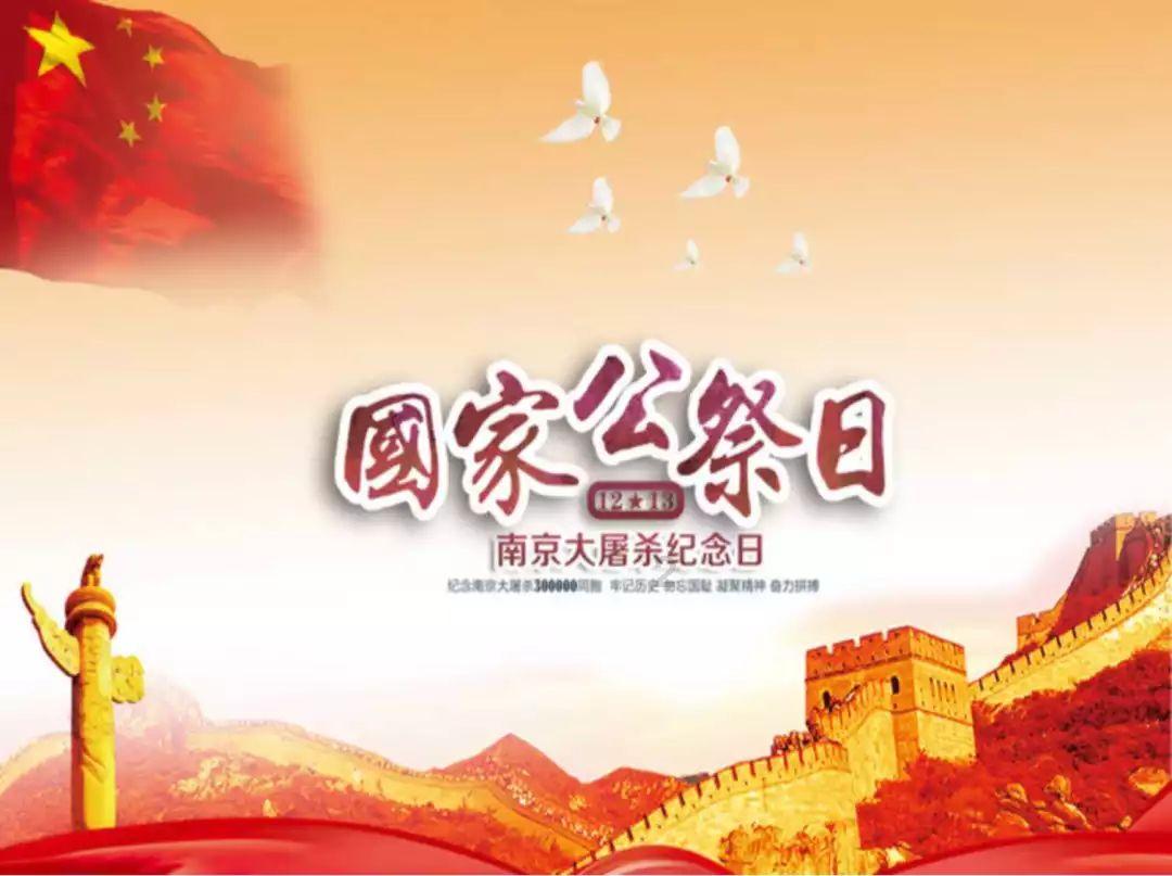 三少爷的剑