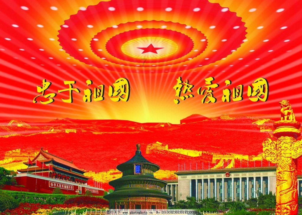 力量钻石：财务总监童越增持2.25万股，占比0.0088%