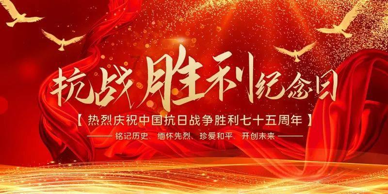 绯月仙行录怎么成为名歧游戏画面
