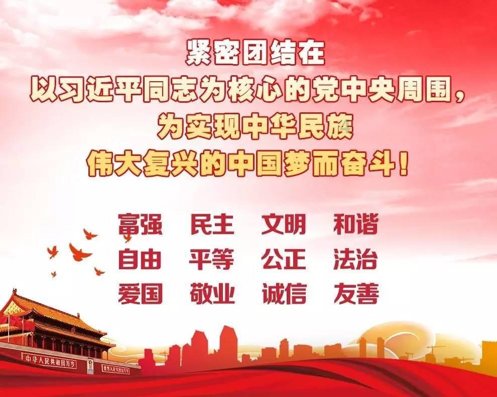 看影视涨知识，不同角度折射巴以渊源