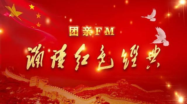 绯月仙行录怎么成为名歧游戏画面