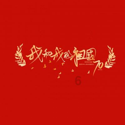 数码宝贝究极对决