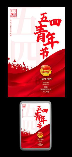 南丁格尔是男的还是女的？ 他是最伟大的医生吗？ 我让爸爸猜南丁格尔是男的女的，他说他是男的。游戏画面
