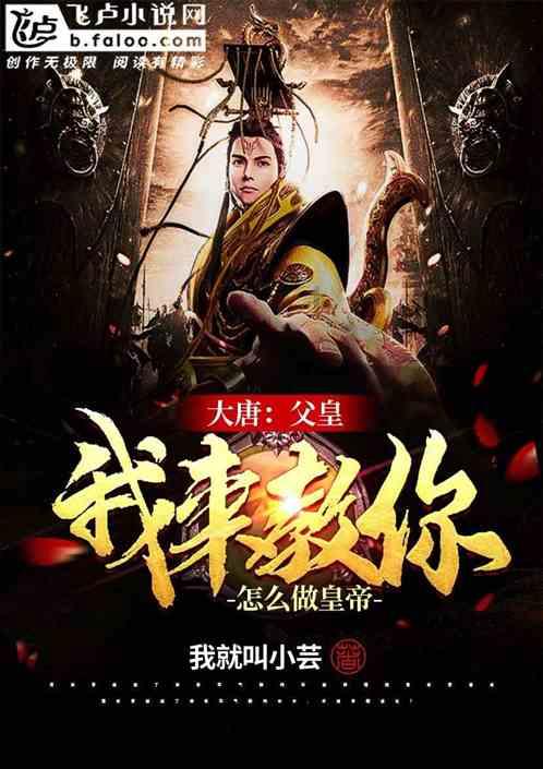 骨质疏松，红薯能吃吗？医生：除了红薯，这两种食物也要少吃！