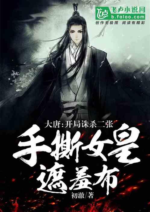 小伙花光积蓄回乡买房，入住毛坯，为什么很多人有买房的执念呢？