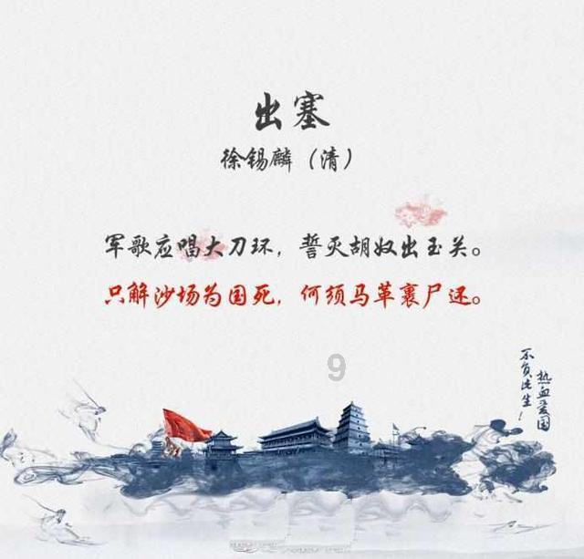 探探猫宝石岛3