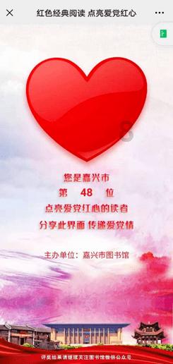 北京有啥特产带回去,适合老人的知识星球,探索无限知识乐园