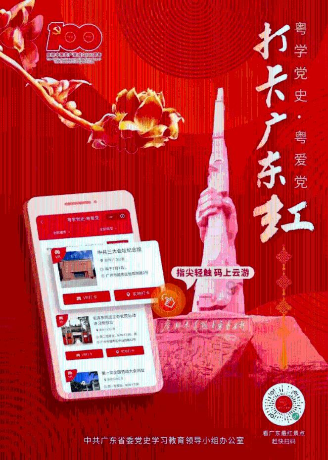 逃离残破的船只
