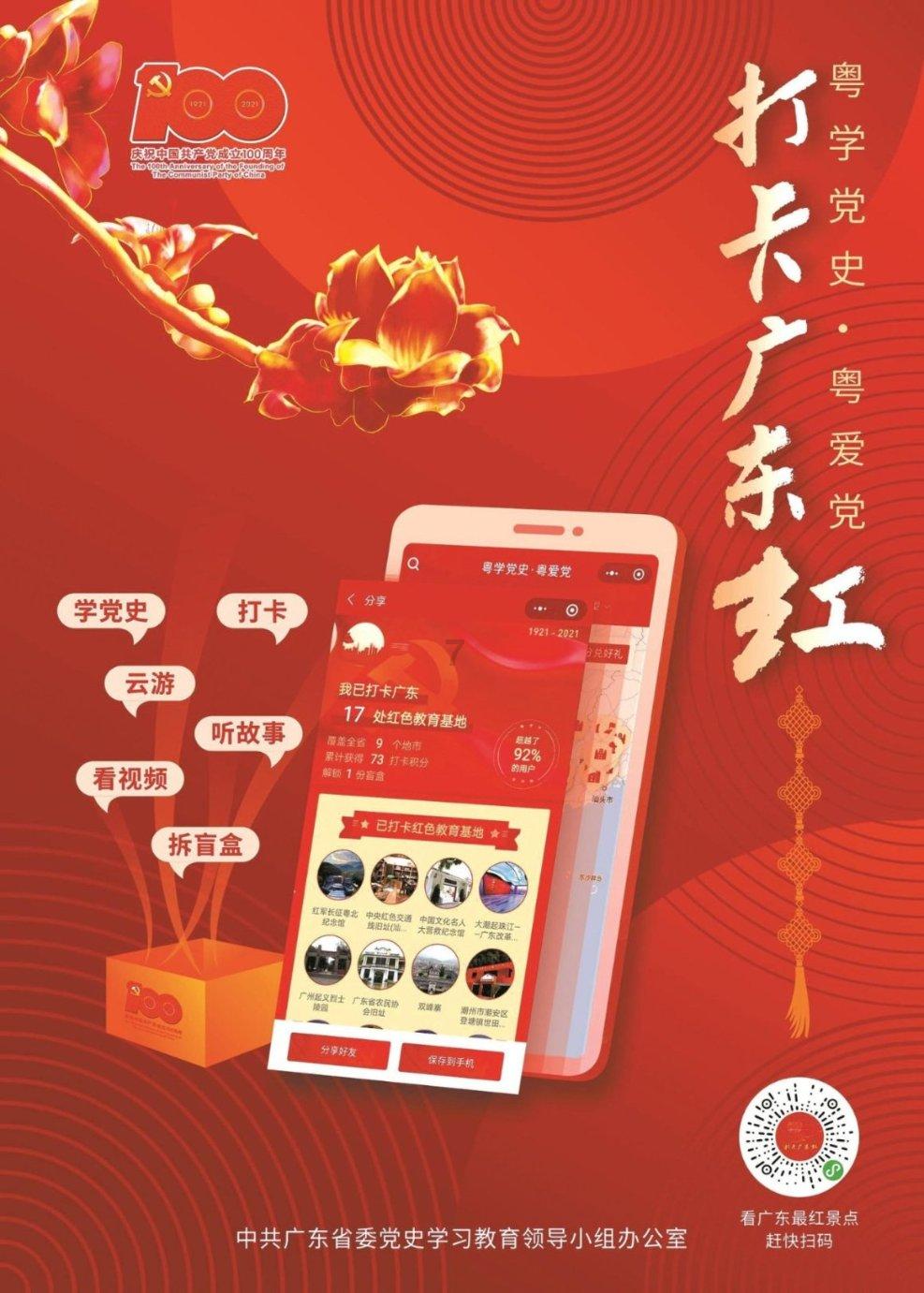 现代轿车拼拼看