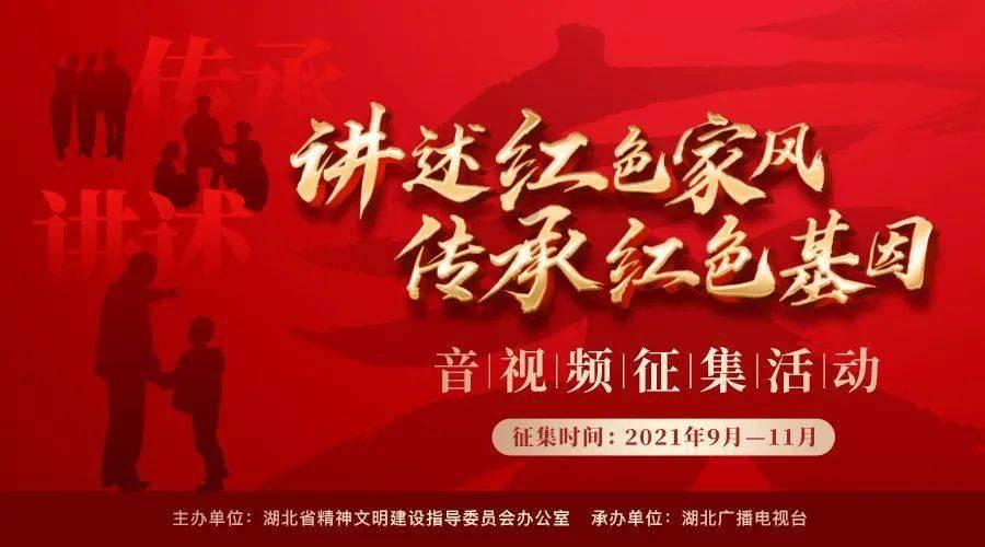 贝克休斯油服(BKR.US)预计2024