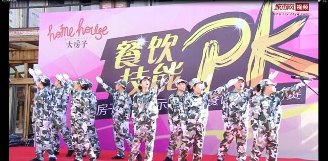 地球防卫军4.1