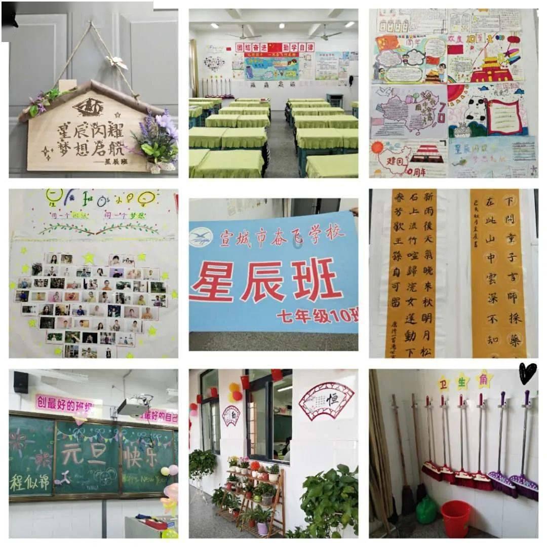 隐藏的间谍
