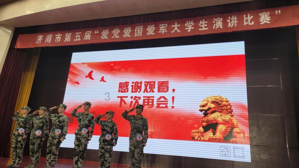 少女安娜开演唱会