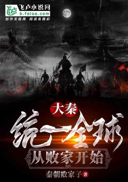 送水果礼盒没送出去，该不该退了呢？
