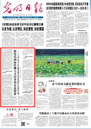 对谈武志红:2024,最难的时候,心态决定一切