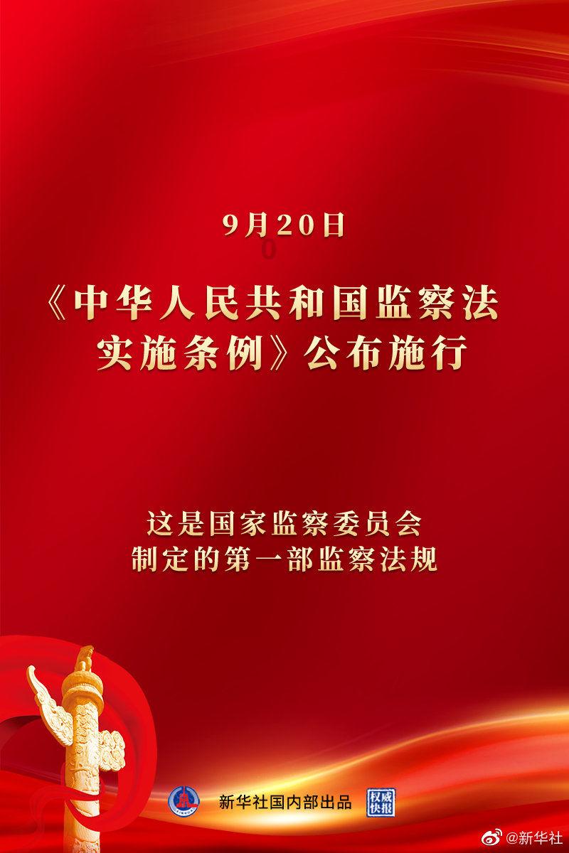 乡下快递代收点收费怎么举报？游戏画面