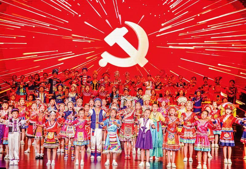 绯月仙行录怎么成为名歧游戏画面