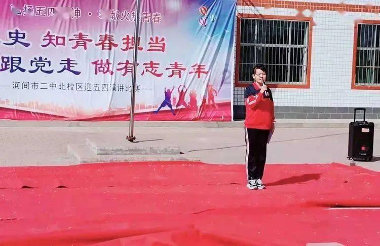 时尚封面照