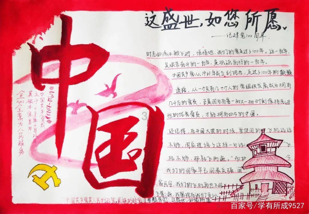 天玑8200 +120W快充，屏幕与续航优势非常足，价格良心了