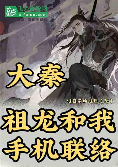 尘埃4