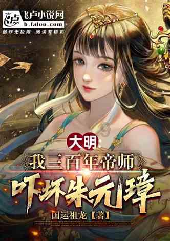 多彩木块解谜