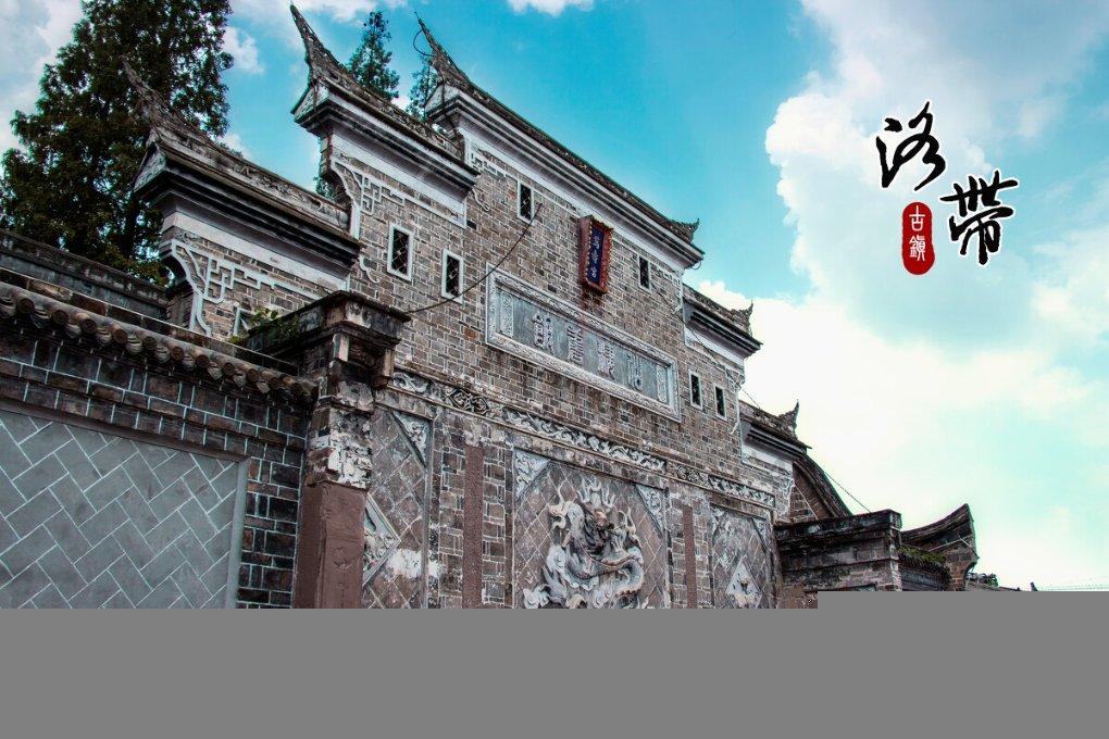 割绳子吃寿司