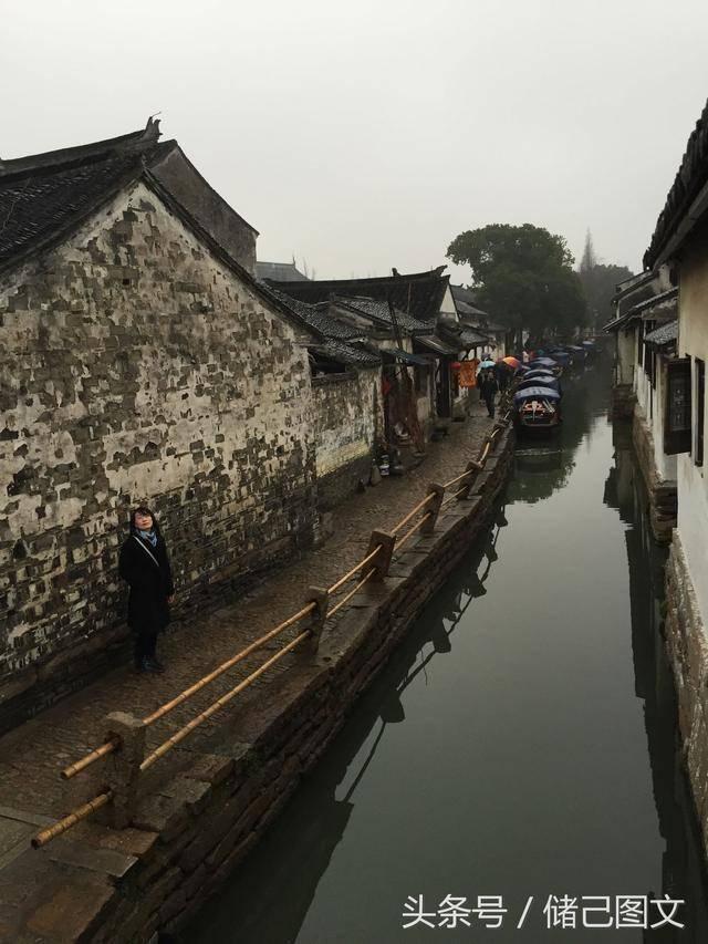 超三国无双2