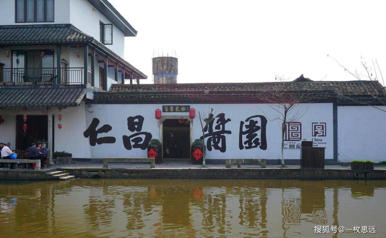 燃烧的蔬菜4新鲜战队