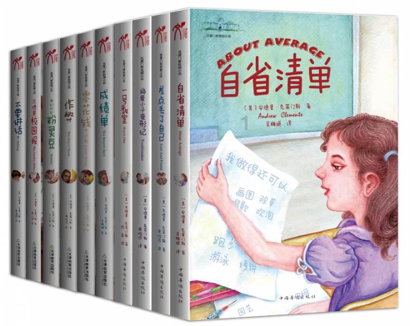 春雨直播app